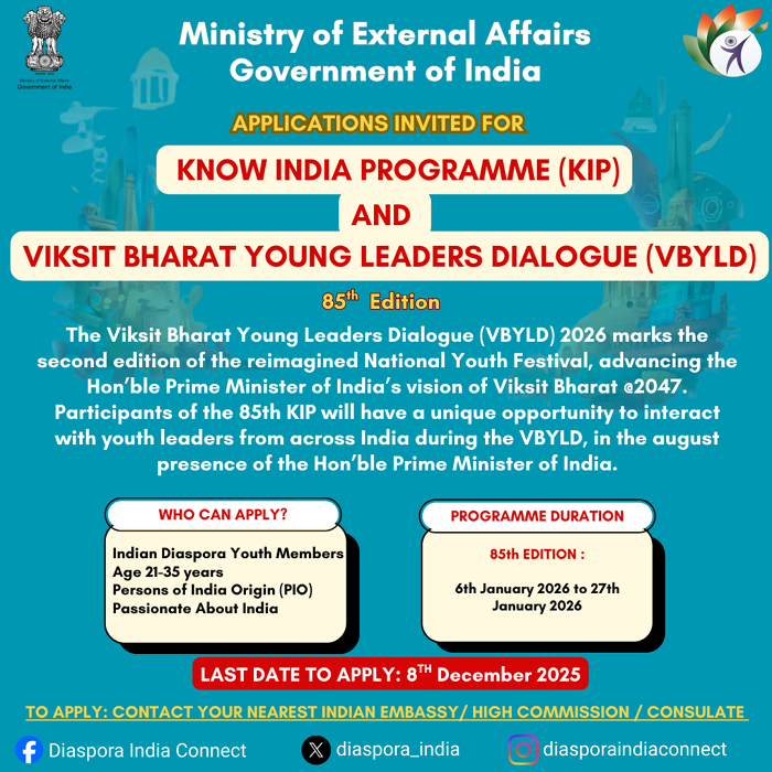 Poster: 85th edition of the Know India Programme (KIP)