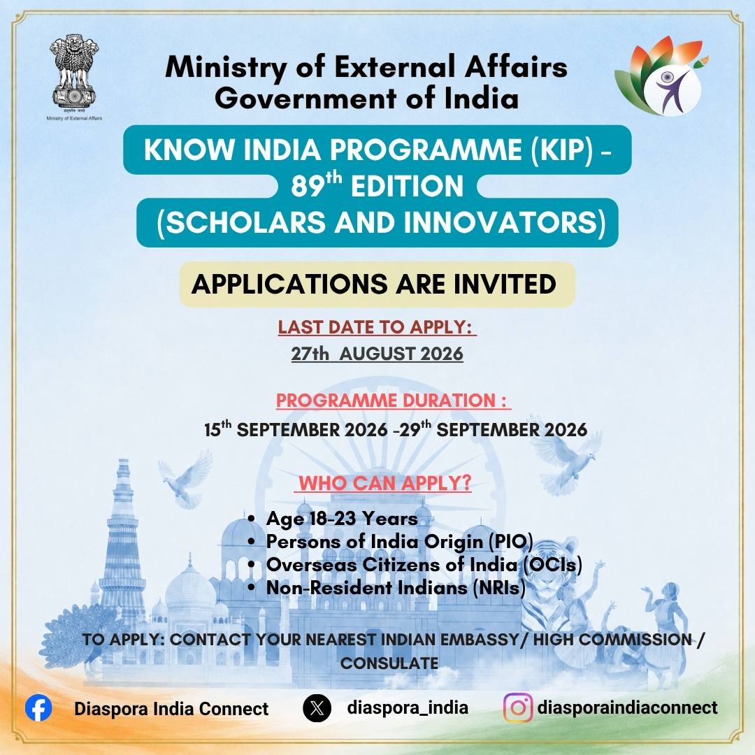 Poster: 89th edition of the Know India Programme (KIP)